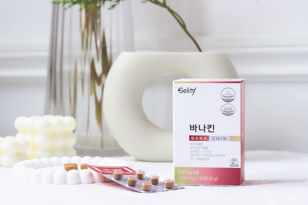 셀리티, 혈당 다이어트 보조 영양제 '바나킨' 출시 27-Image